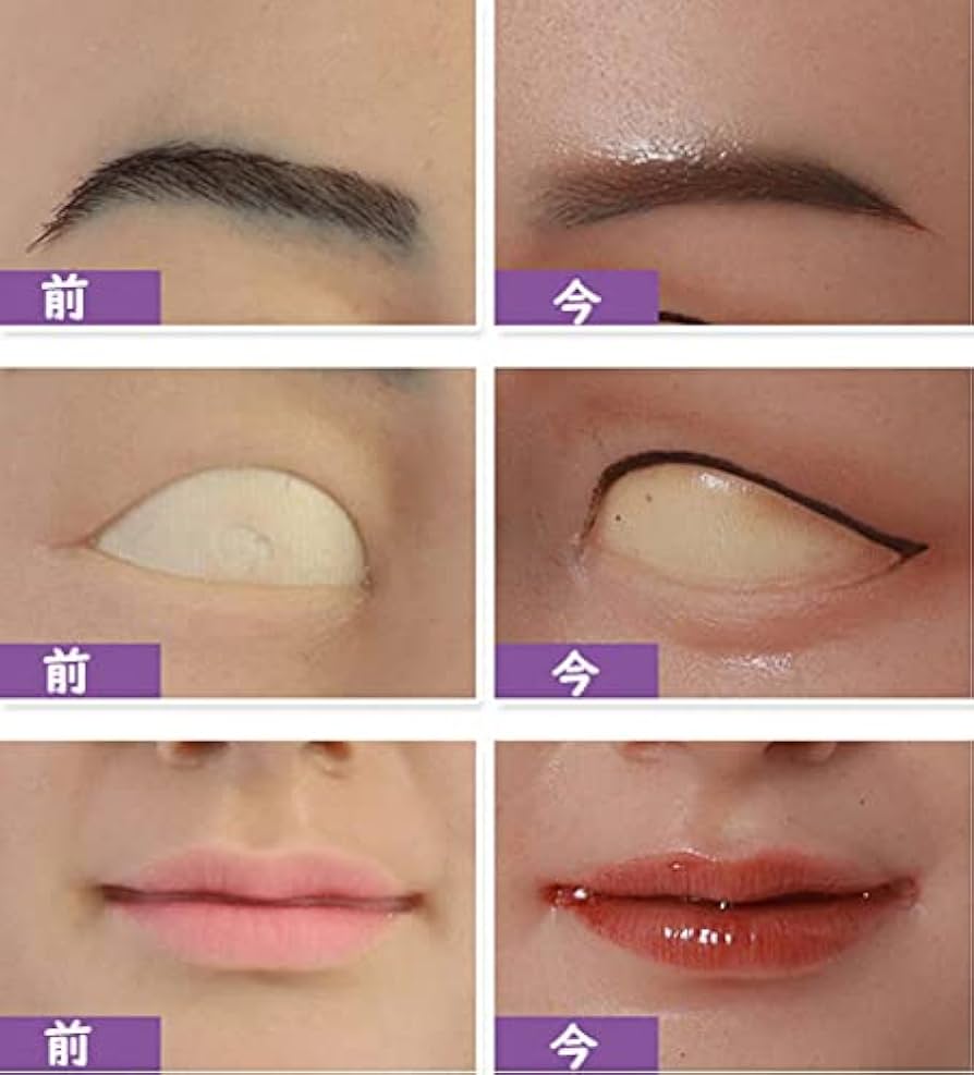 Amazon.co.jp: Bodydom フィメールマスク 女装 シリコン仮面
